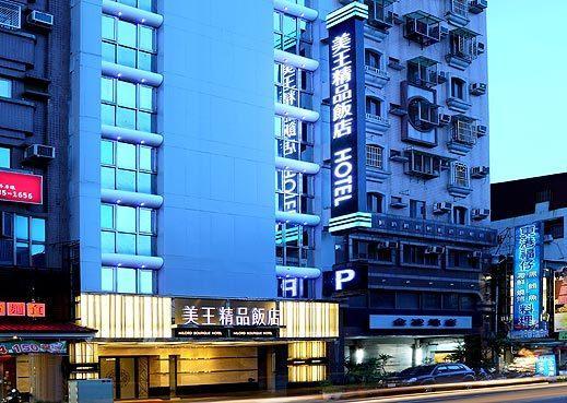 Milord Boutique Hotel Гаосюн Экстерьер фото
