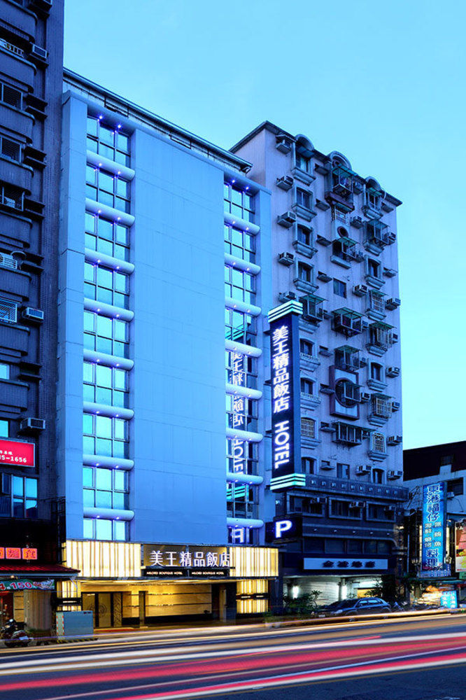 Milord Boutique Hotel Гаосюн Экстерьер фото
